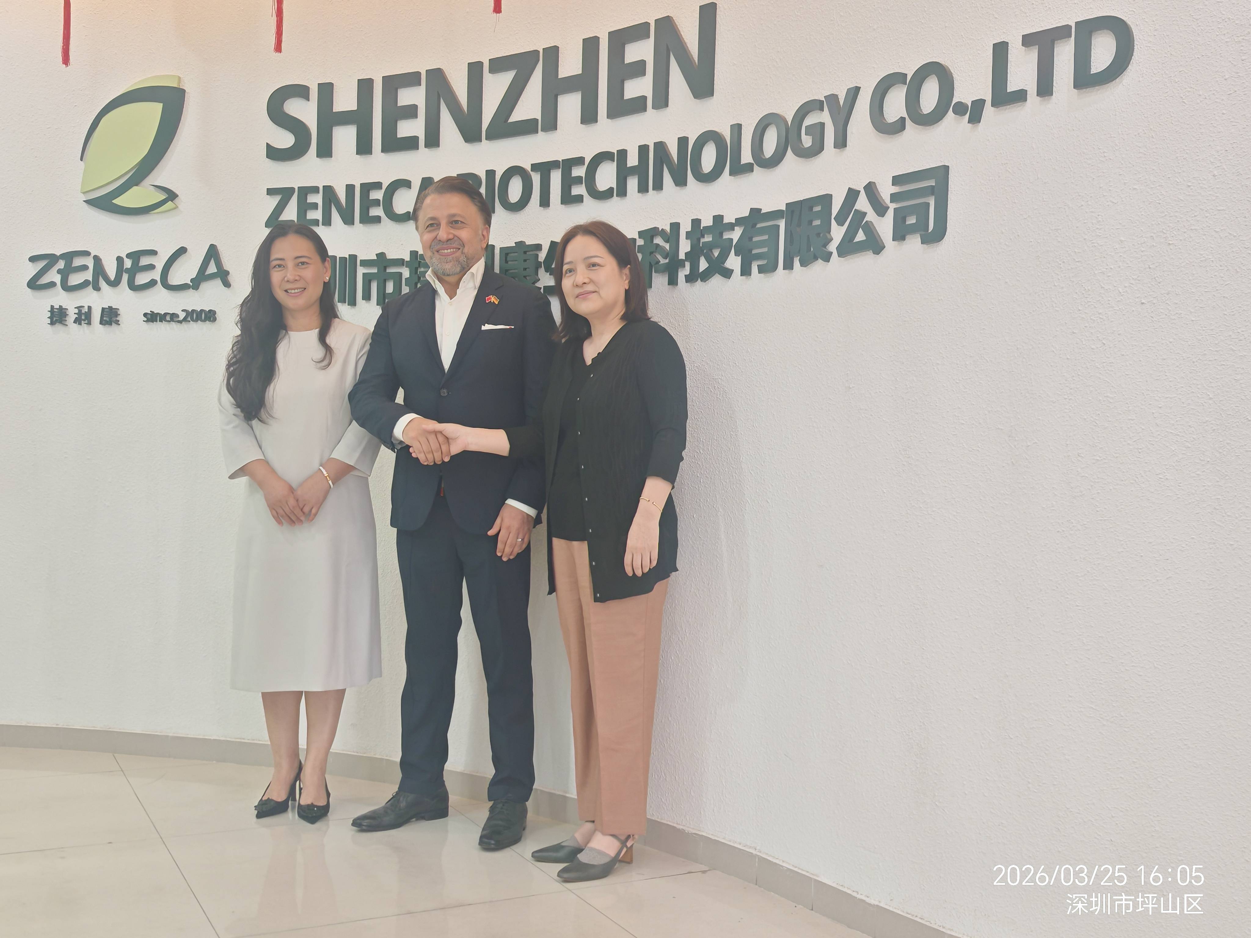 微信图片_20260331215726_2426_6.jpg