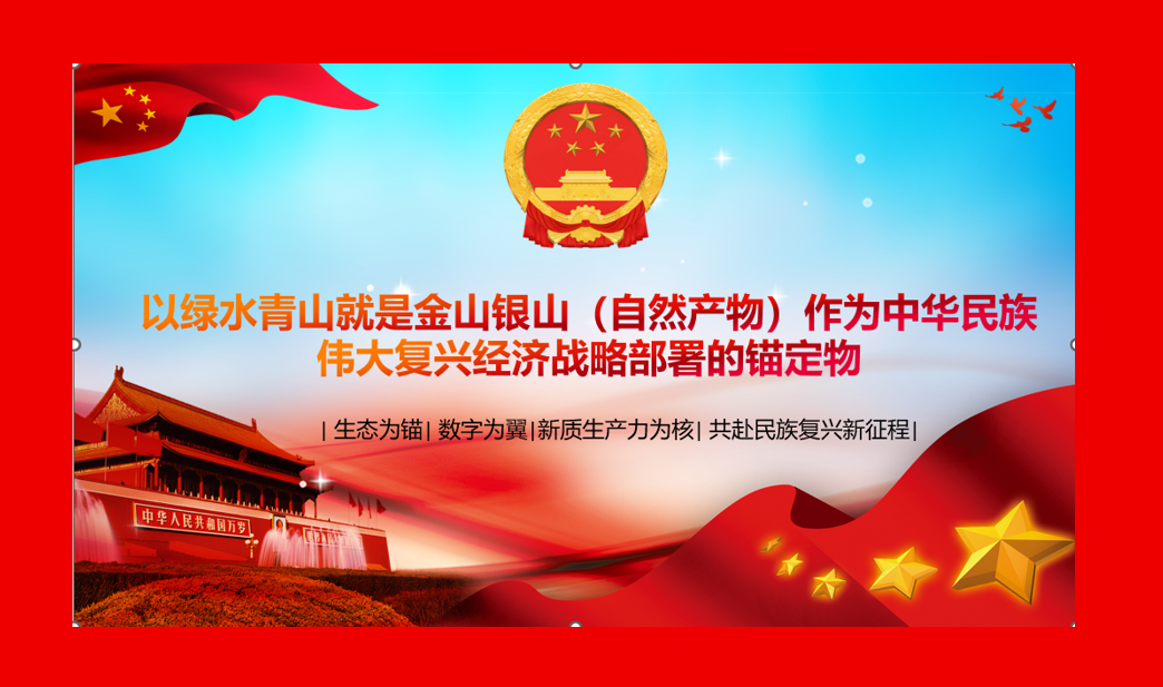 411812f63d40d10a64cc67e639f4f597.png